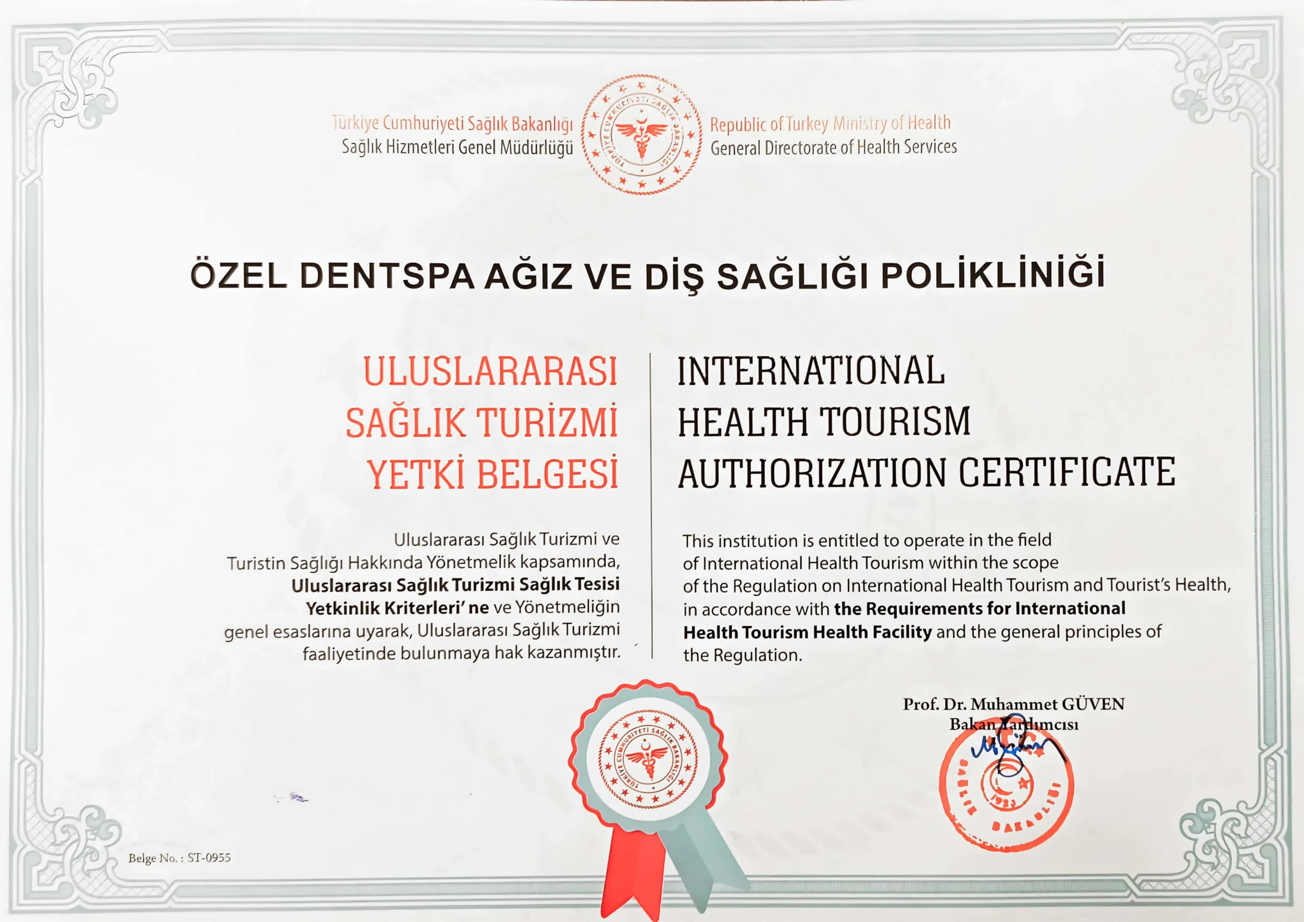 footer-certificate